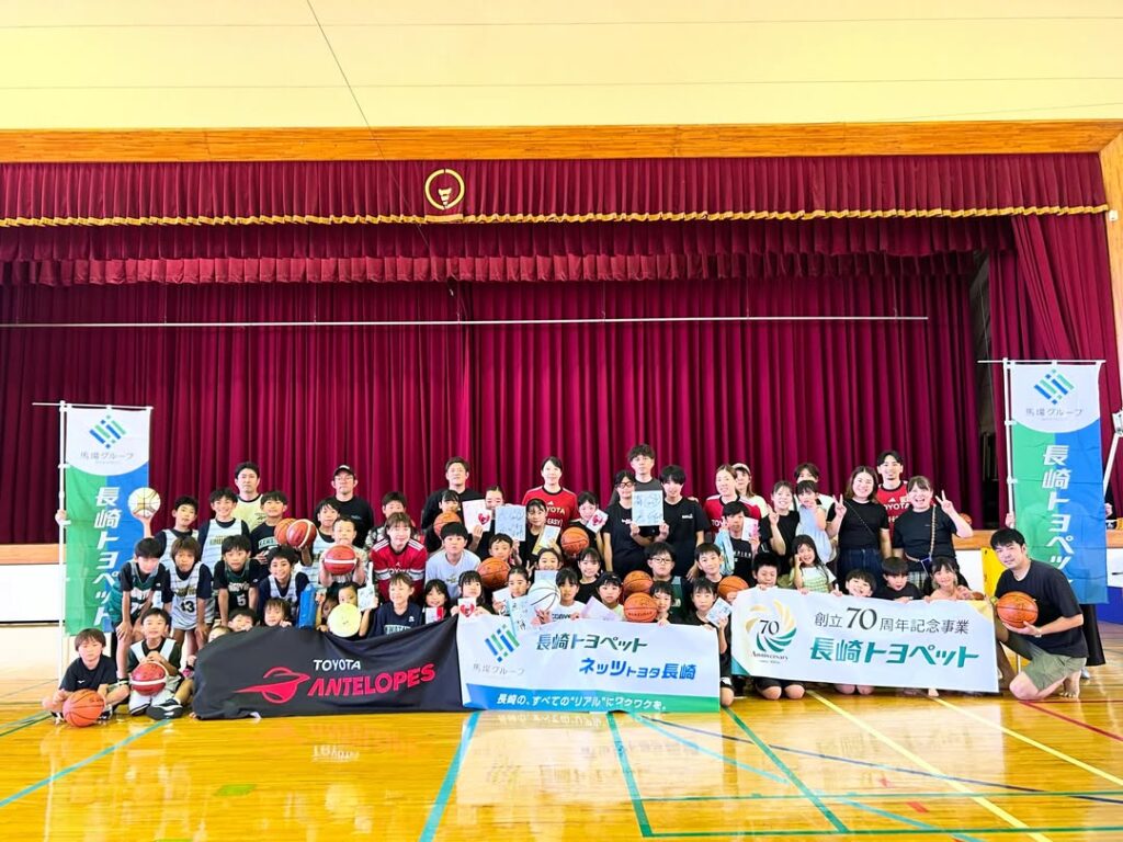 創立70周年記念事業として「バスケクリニック」を開催しました - 馬場グループ周年サイト