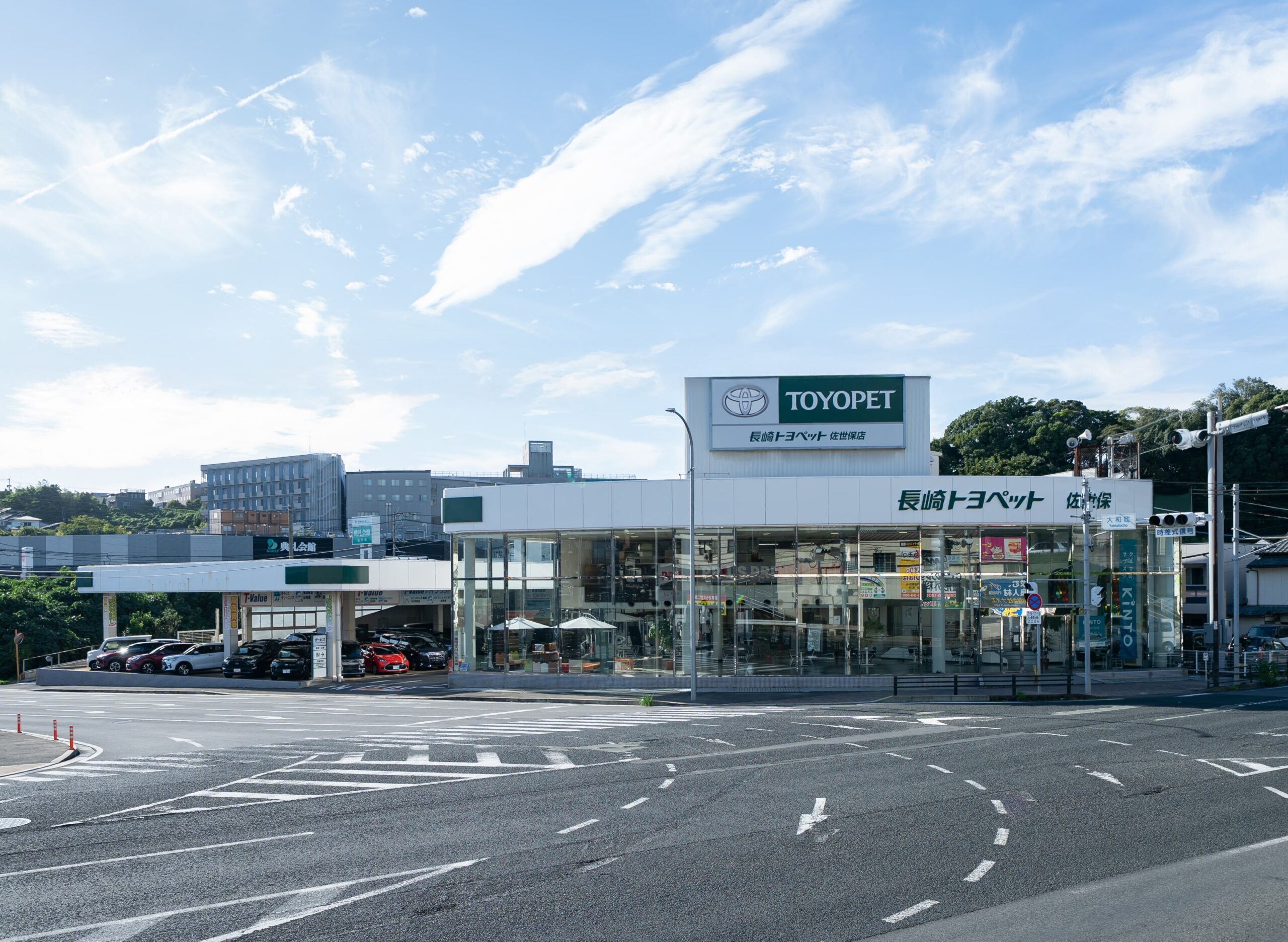 佐世保店のサムネイル