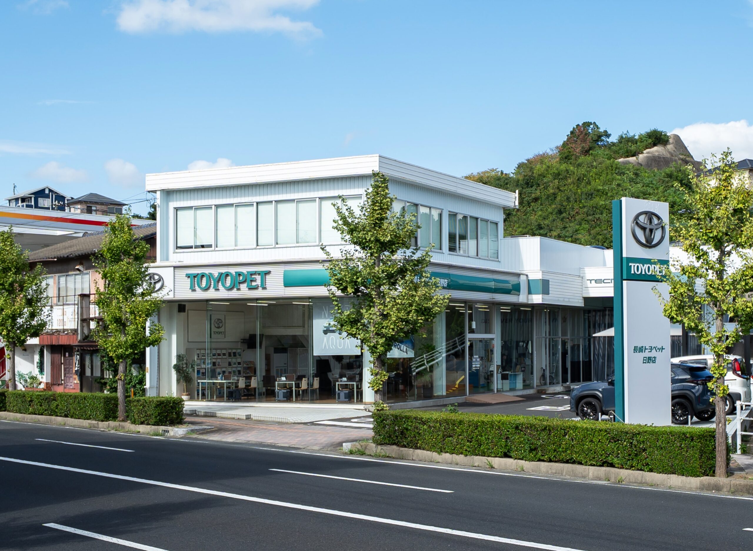 日野店のサムネイル