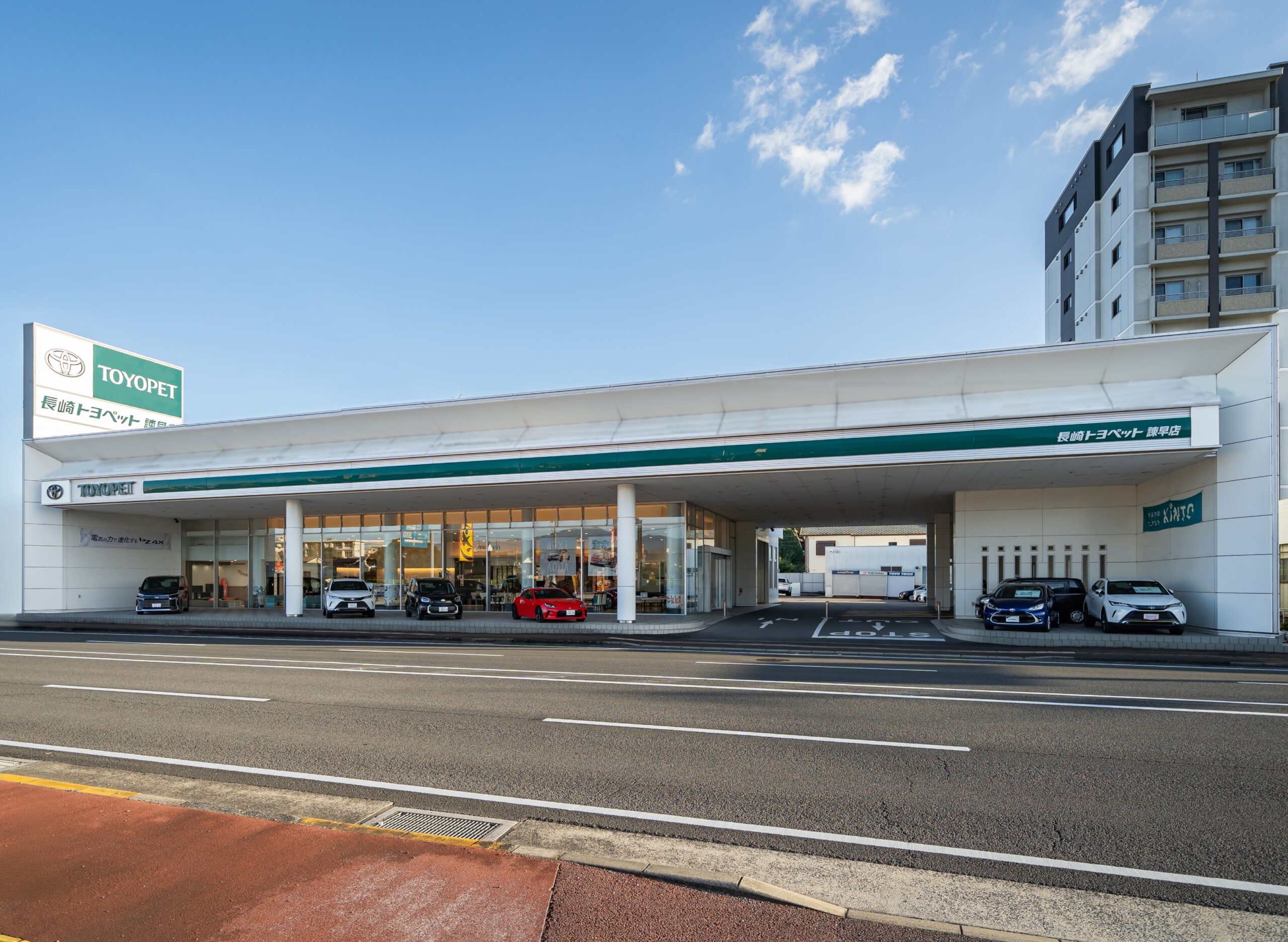 諫早店のサムネイル