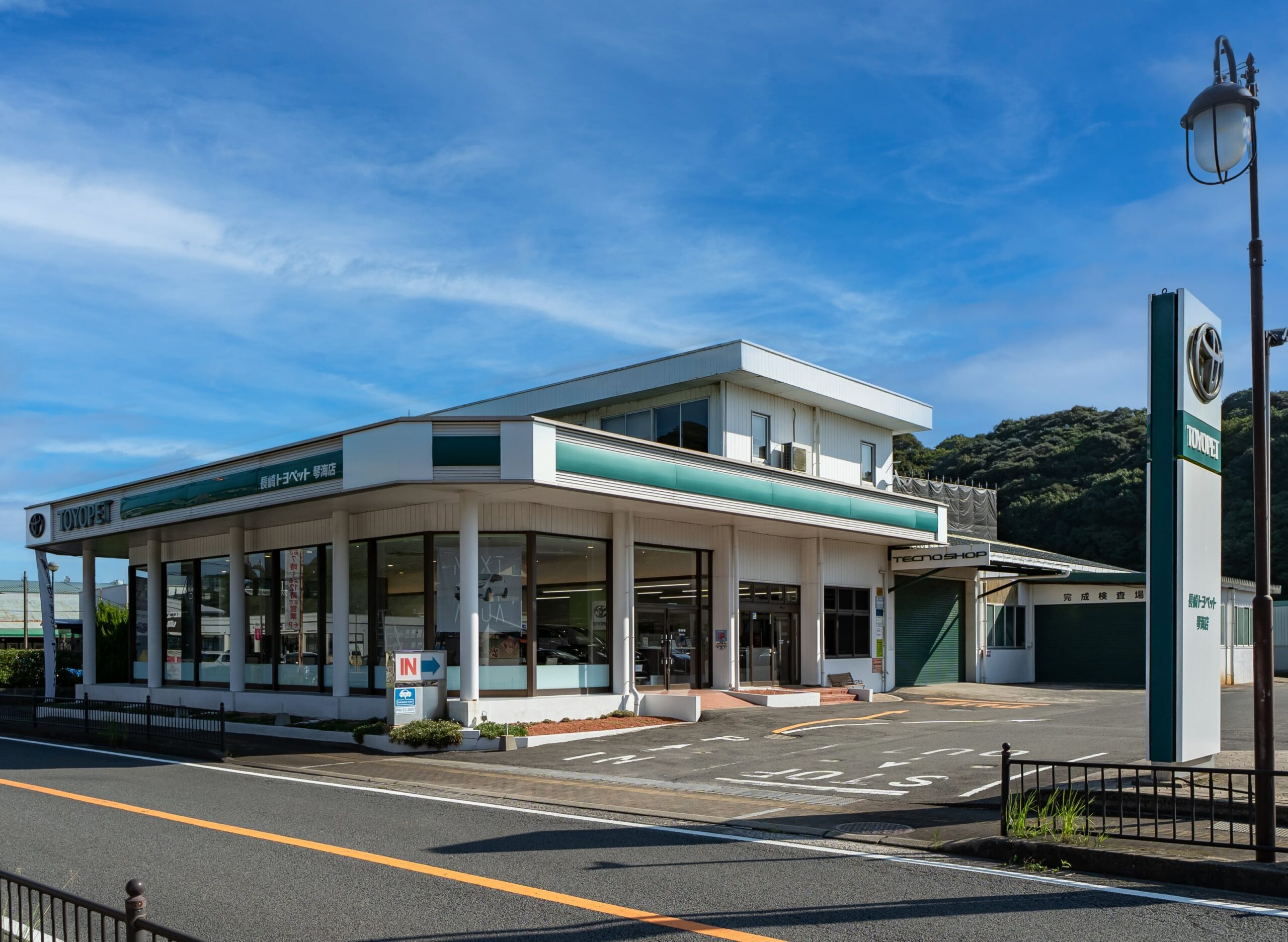 琴海店のサムネイル