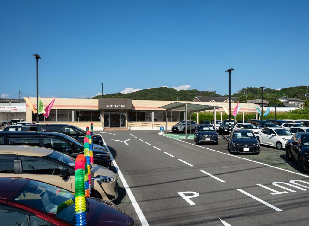 ユーカーランド久山（トヨペット）｜諫早市でトヨタの認定中古車の購入