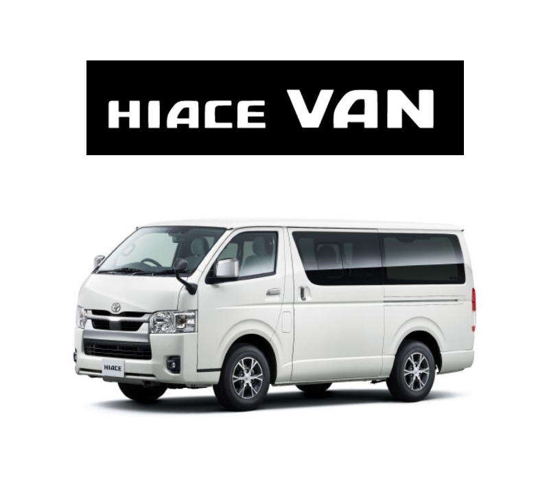 ハイエースバン