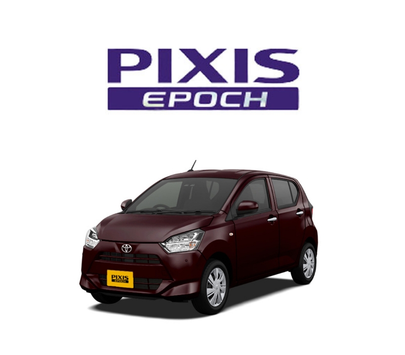 ピクシスエポック