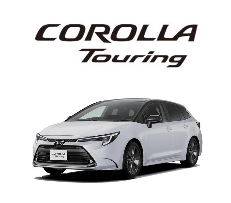 カローラツーリング