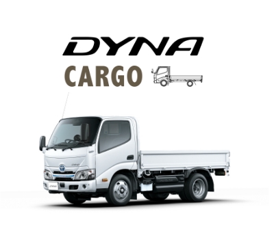ダイナ カーゴ