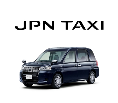 ジャパンタクシー