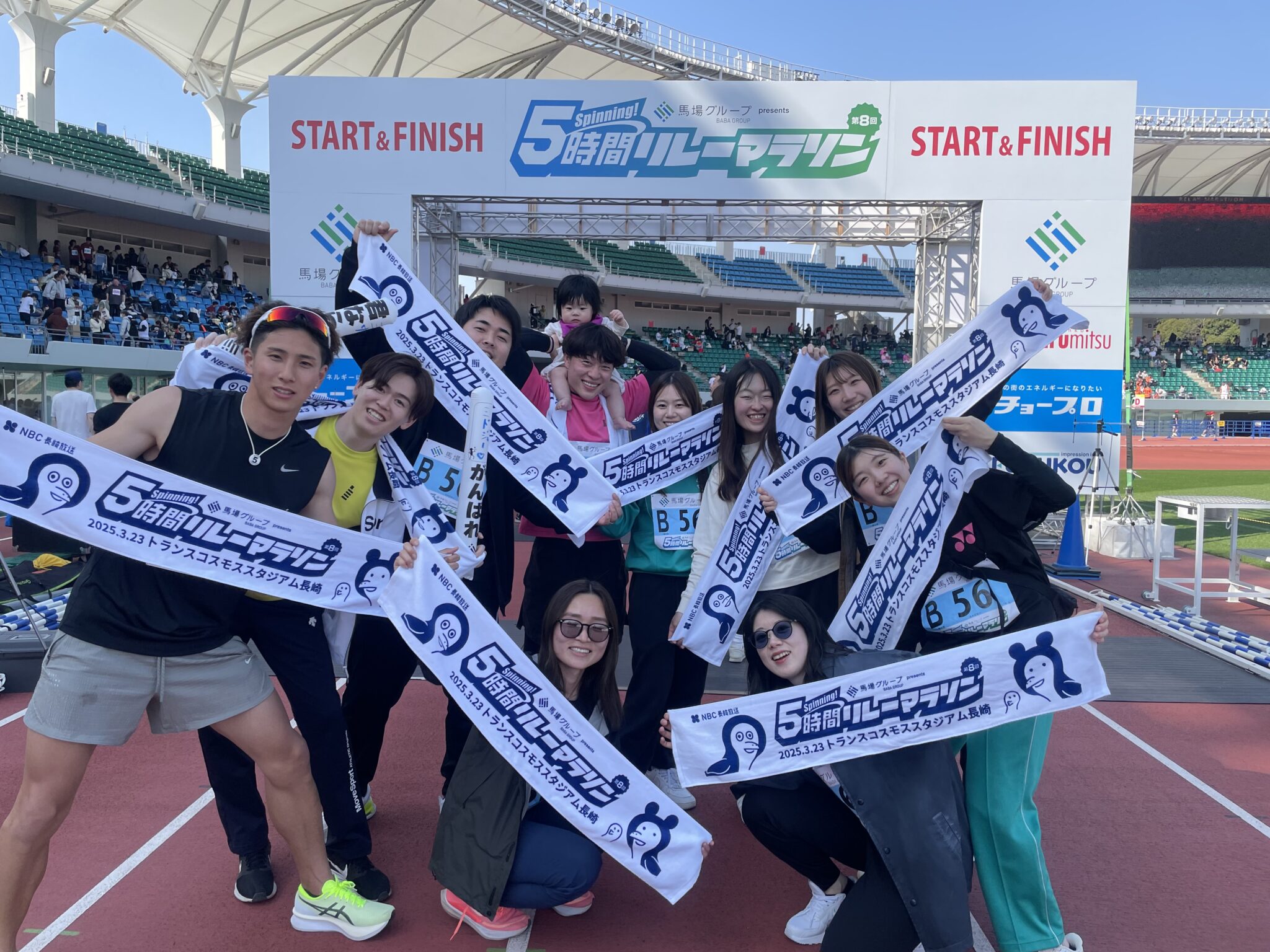 第8回「spinning5時間リレーマラソン」