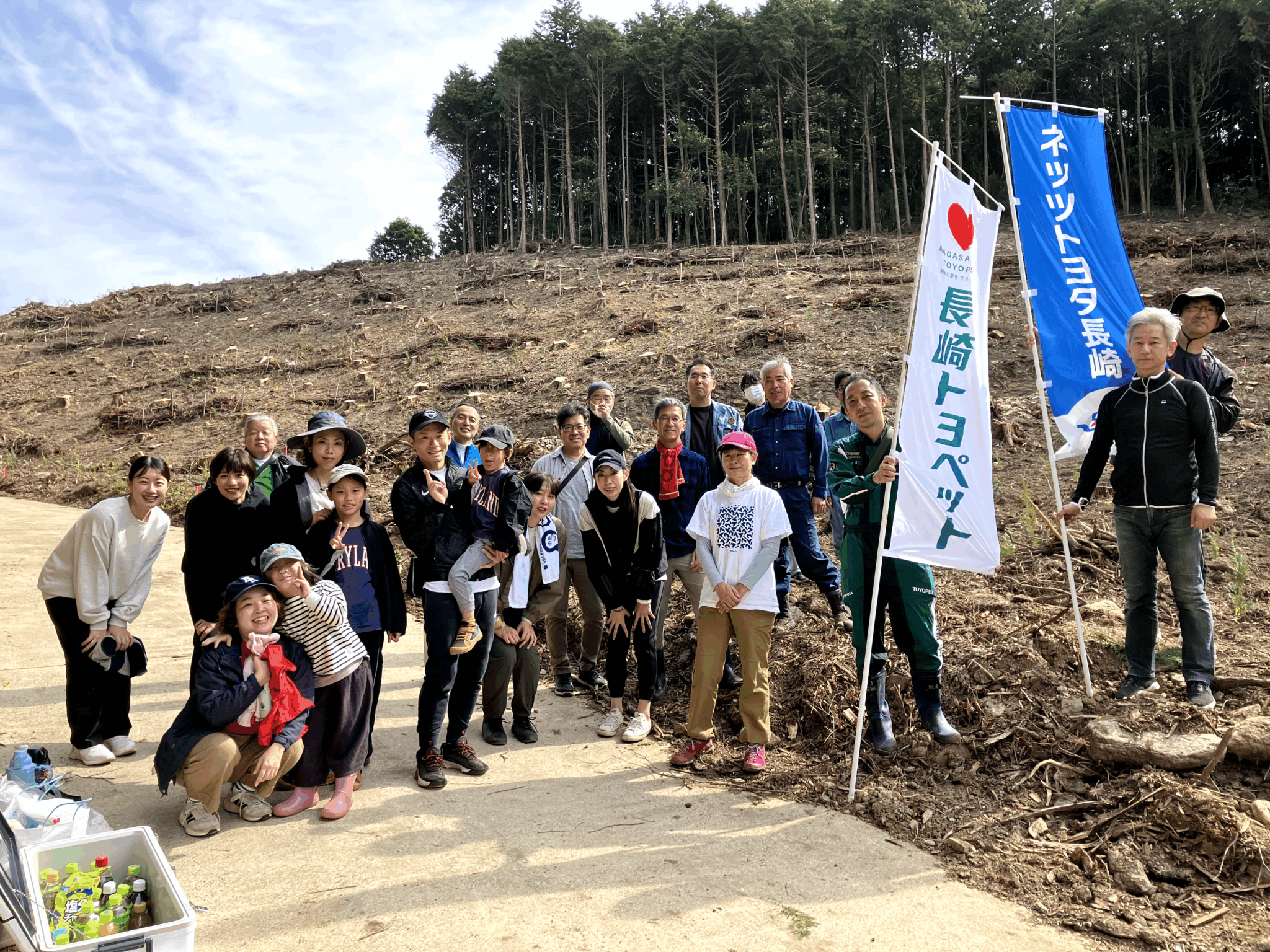 「ハイブリッドの森」植樹体験イベント