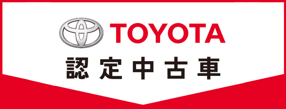 おすすめコンテンツ画像