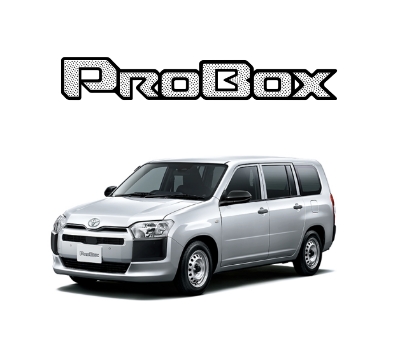 プロボックス