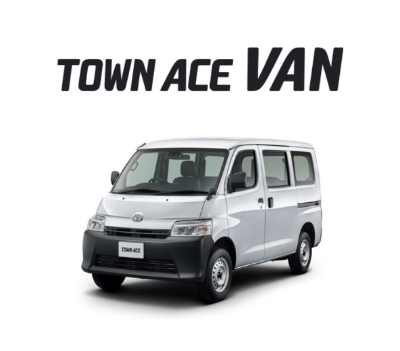 タウンエースバン