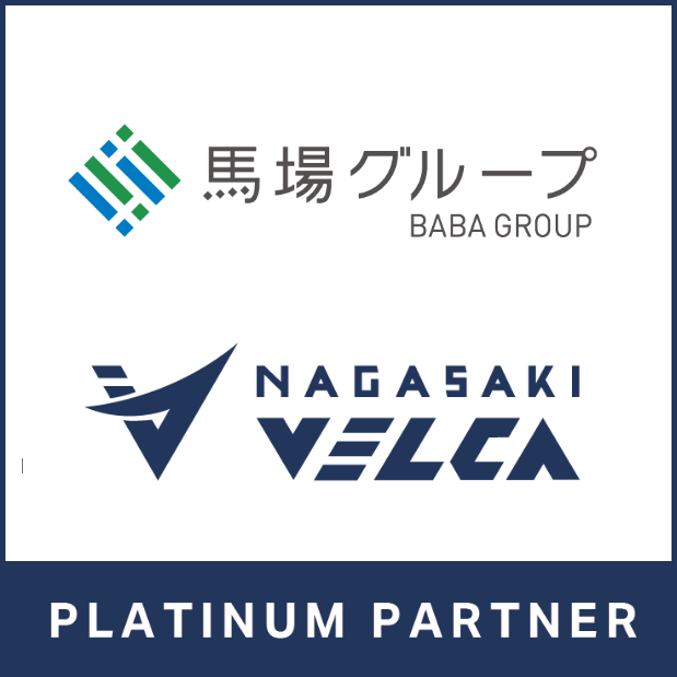 B1「長崎ヴェルカ」とスポンサー契約締結