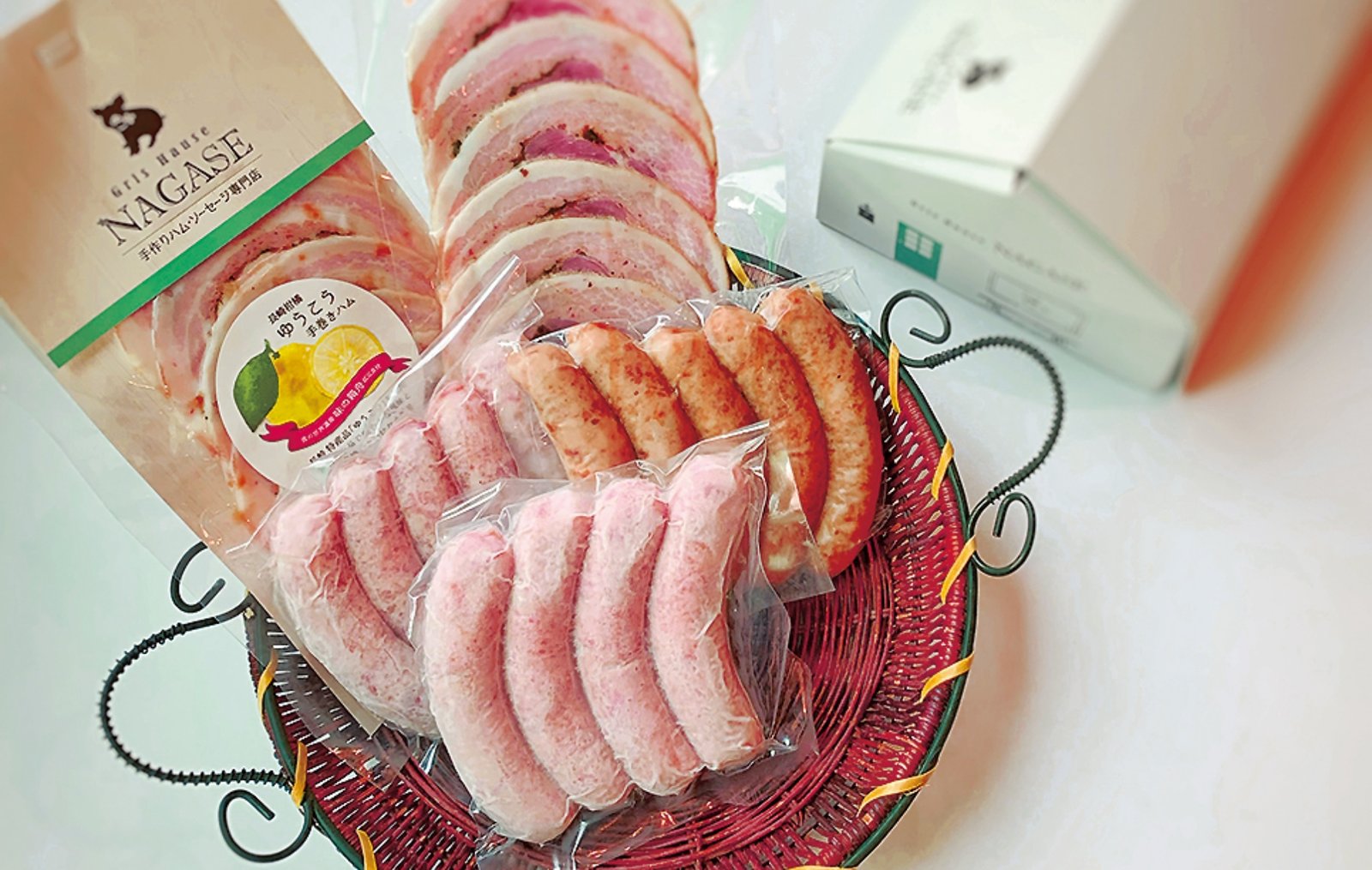 ゆうこう食べ比べセット
