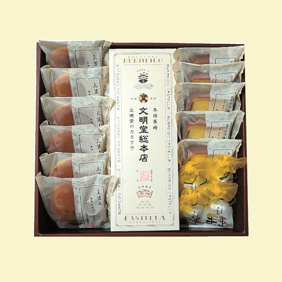 文明堂 菓子詰合せ