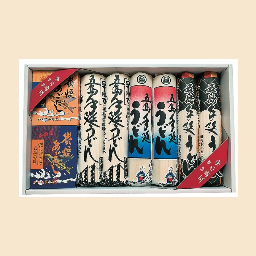 中本製麺 五島うどん特選ギフト